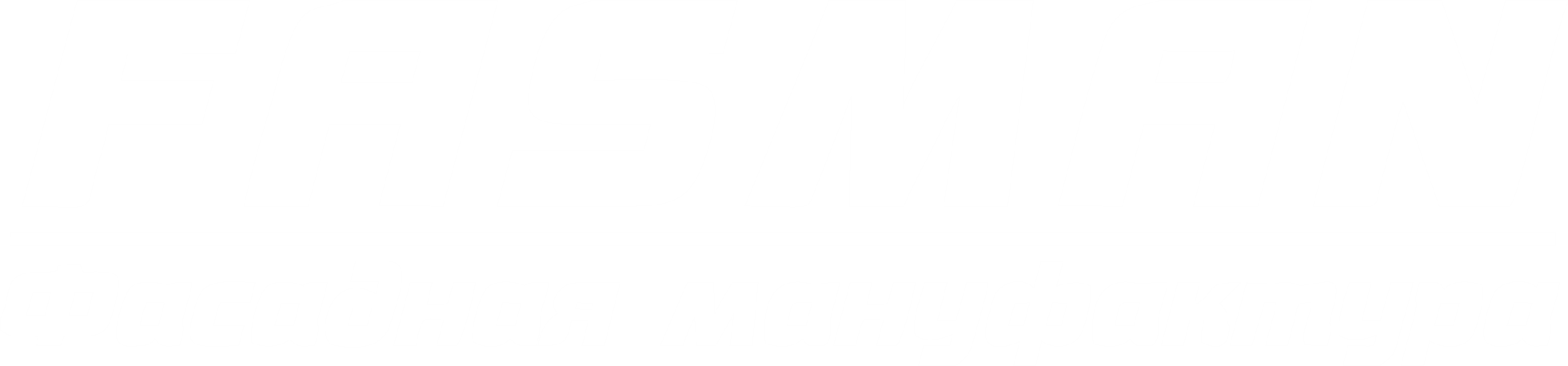 Порошковая покраска в Липецке - "FASMAN-COLOR"