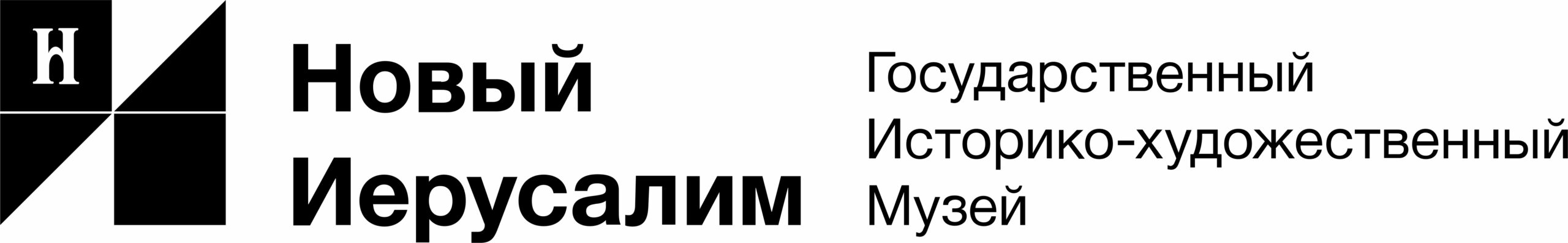 лого-иерусалим-scaled